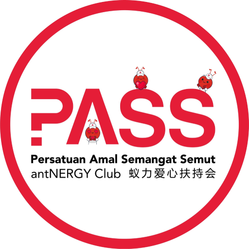Semut